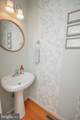 129 Pond View Lane - Photo 10