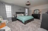 129 Pond View Lane - Photo 13