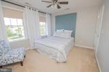 129 Pond View Lane - Photo 19