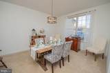 129 Pond View Lane - Photo 4