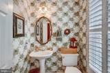 12908 Roxanna Court - Photo 20