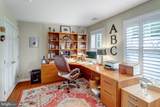 12908 Roxanna Court - Photo 27
