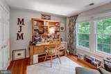 12908 Roxanna Court - Photo 32