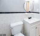 3937 Pennsylvania Avenue - Photo 10