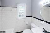 3937 Pennsylvania Avenue - Photo 8