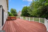 9051 Brookhaven Terrace - Photo 33