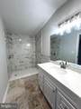 7 Denbigh Lane - Photo 6