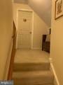 9207 Beachway Lane - Photo 18