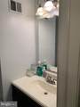 9207 Beachway Lane - Photo 6