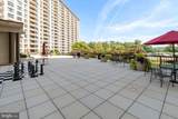 5225 Pooks Hill Road - Photo 14