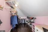 3635 Maple Avenue - Photo 36