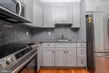 3635 Maple Avenue - Photo 50