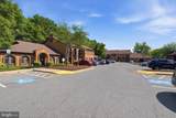5873 Allentown Road - Photo 15