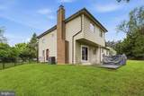 9008 Acredale Court - Photo 27