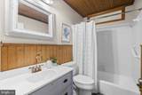 6 Bojan Court - Photo 34