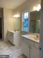 1003 Robinson Road - Photo 7