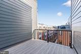 136 Pepperell Street - Photo 8