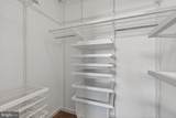 1390 Kenyon Street - Photo 11
