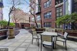 1390 Kenyon Street - Photo 16