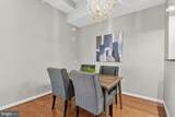 1390 Kenyon Street - Photo 6