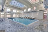 1000 New Jersey Avenue - Photo 13