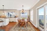 605 Rockaway Beach Avenue - Photo 18