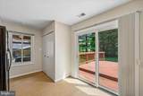 18705 Heritage Hills Drive - Photo 18