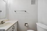 18705 Heritage Hills Drive - Photo 23