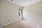 18705 Heritage Hills Drive - Photo 33