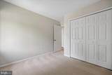 18705 Heritage Hills Drive - Photo 34