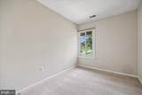 18705 Heritage Hills Drive - Photo 37