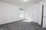 308 Oak Hill Street - Photo 33