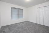 308 Oak Hill Street - Photo 35