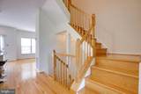 14603 Jovet Court - Photo 12