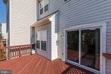 14603 Jovet Court - Photo 18