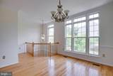 14603 Jovet Court - Photo 6