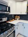 105 Fieldbridge Court - Photo 20