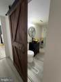 105 Fieldbridge Court - Photo 25