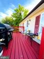 105 Fieldbridge Court - Photo 3
