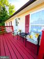 105 Fieldbridge Court - Photo 4