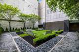 1414 Penn Square - Photo 17