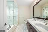 1414 Penn Square - Photo 8