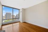 1414 Penn Square - Photo 9
