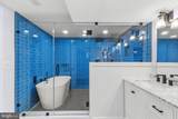 2200 Beechwood Road - Photo 6