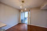 755-C Fairview Avenue - Photo 14