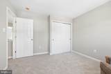14357 Fallsmere Circle - Photo 24