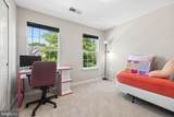 14357 Fallsmere Circle - Photo 25