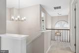 14357 Fallsmere Circle - Photo 27