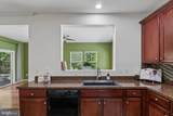 12254 Goldstone Court - Photo 22