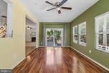 12254 Goldstone Court - Photo 26